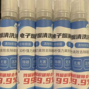 【IQOS】IQOS 加熱器 清潔液 檸檬酸清潔液 積碳清潔液 適用各種類型加熱機器 iqos清潔液 IQOS清潔液