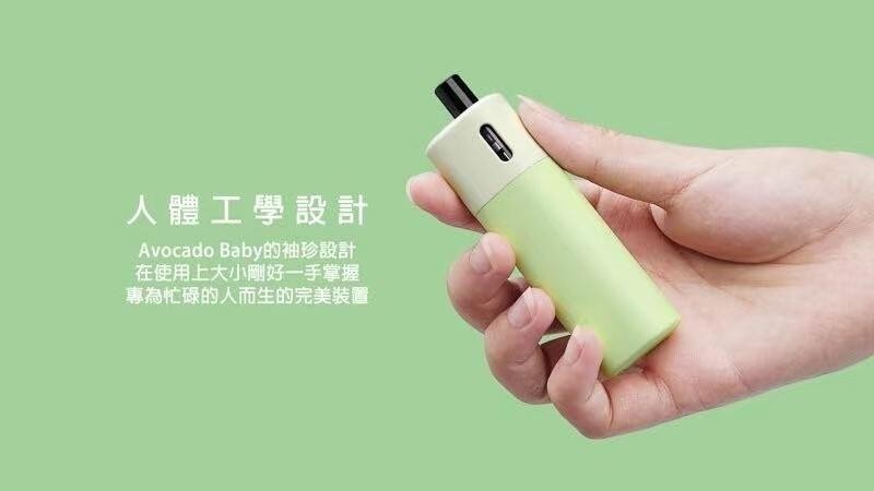 【小煙主機】VAPTIO AVOCADO BABY KIT 酪梨寶寶 主機 無冷凝 可調3段強度/氣孔 - 酪梨寶寶皮套 保護套 酪梨寶寶主機 酪梨寶寶空艙 酪梨寶寶煙彈 酪梨空倉 酪梨主機 酪梨煙彈 【小煙主機】VAPTIO AVOCADO BABY KIT 酪梨寶寶 主機 無冷凝 可調3段強度/氣孔 - 酪梨寶寶皮套 保護套 酪梨寶寶主機 酪梨寶寶空艙 酪梨寶寶煙彈 酪梨空倉 酪梨主機 酪梨煙彈