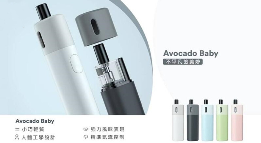 【小煙主機】VAPTIO AVOCADO BABY KIT 酪梨寶寶 主機 無冷凝 可調3段強度/氣孔 - 酪梨寶寶皮套 保護套 酪梨寶寶主機 酪梨寶寶空艙 酪梨寶寶煙彈 酪梨空倉 酪梨主機 酪梨煙彈 【小煙主機】VAPTIO AVOCADO BABY KIT 酪梨寶寶 主機 無冷凝 可調3段強度/氣孔 - 酪梨寶寶皮套 保護套 酪梨寶寶主機 酪梨寶寶空艙 酪梨寶寶煙彈 酪梨空倉 酪梨主機 酪梨煙彈