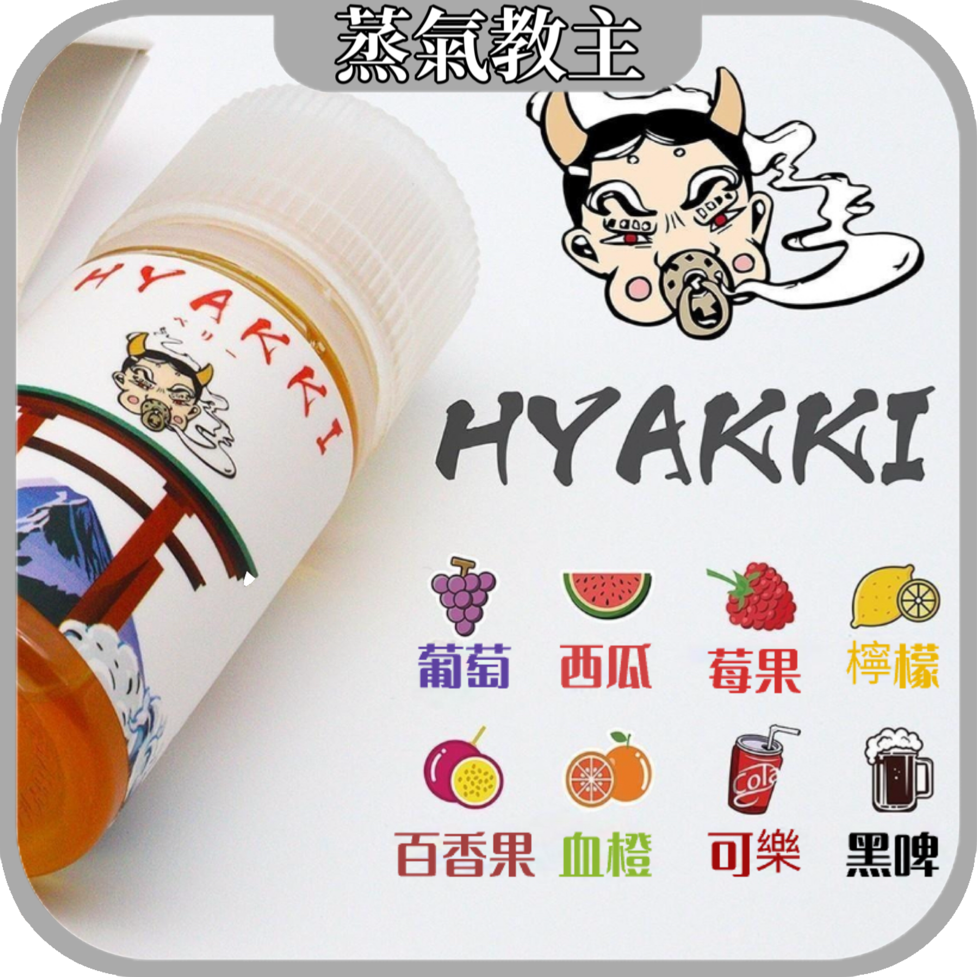 C8B49C0E-3E50-4ECC-8655-C28A4AA7BEA0